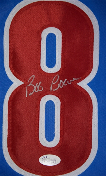 Bob Boone Signed Phillies Jersey - JSA