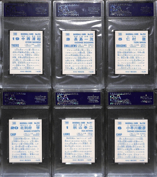 Lot of (6) 1989 Calbee Japanese Baseball Cards - PSA 10 Gem Mt