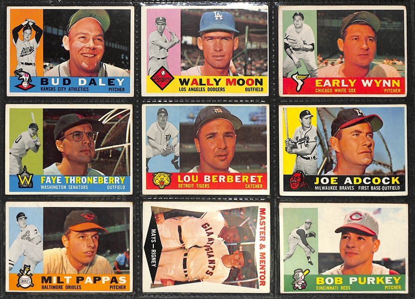 Lot of 264 Different 1964 Topps Baseball Cards w. Bob Gibson & 11 High Numbers w. Willie McCovey AS