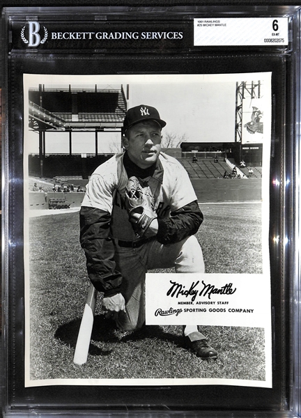 1961 Rawlings Advisory Staff Mickey Mantle 8 x 10 Promo Photo - BVG 6