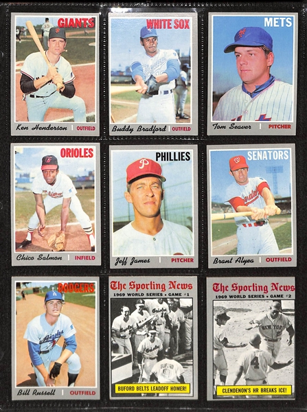 1970 Topps Complete Baseball Card Set w. Thurman Munson RC Card