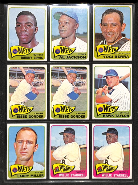 Lot Of 230 Assorted 1965 Topps Baseball Cards w. Koufax, Banks, Berra, Yaz, Bunning
