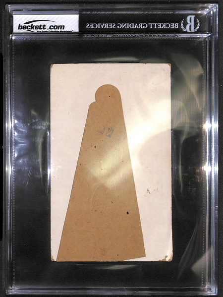 1933-34 Goudey Premiums (R309-1) Babe Ruth - BVG 2