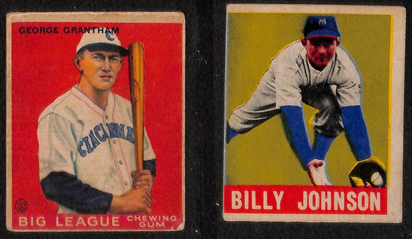 Lot Of 7 Assorted Sports Cards 1923-1948 w. Frisch