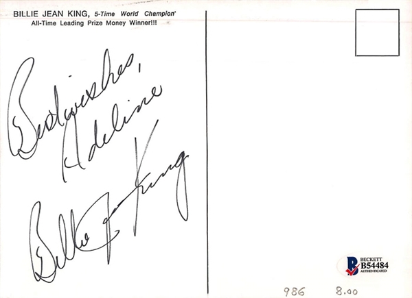 Mixed Lot Of Sports Autographs w. Bench/Rose/J. West/Musial - SGC