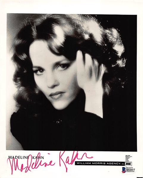 Lot of 3 Celebrity Signed 8x10 Photos w. Morgan Fairchild/Erin Gray/Madeline Kahn - Beckett  & JSA COA