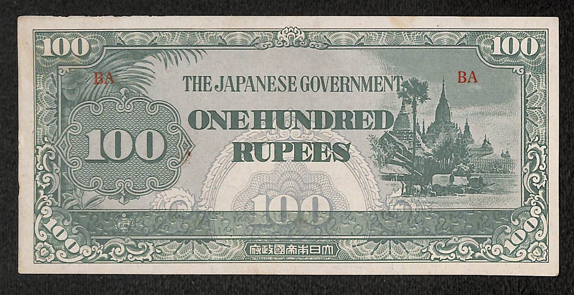 US 1935 Hawaii Silver Certificate & 1940s Japanese Burma Occupation Currency