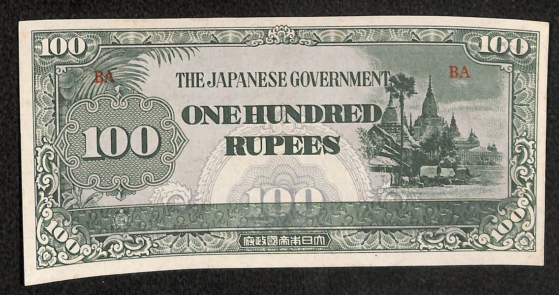 US 1935 Hawaii Silver Certificate & 1940s Japanese Burma Occupation Currency