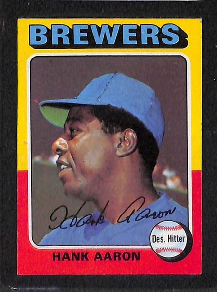 1975 Topps Baseball Card Complete Set (660 cards includes Brett and Yount Rookies)