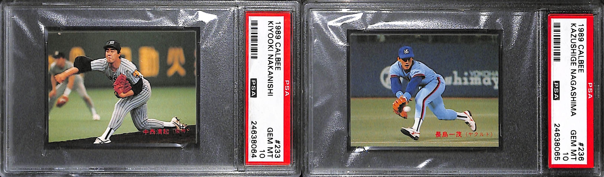 Lot of (6) 1989 Calbee Japanese Baseball Cards - PSA 10 Gem Mt