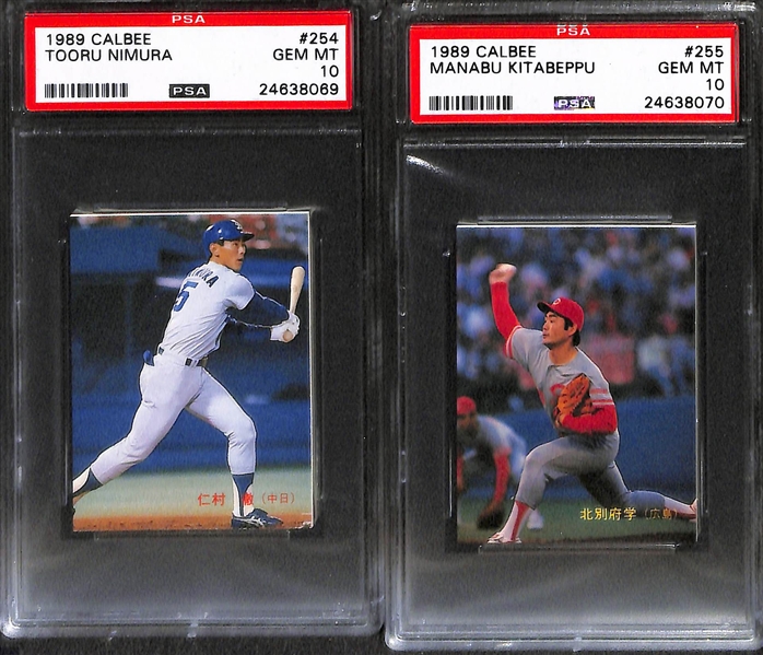 Lot of (6) 1989 Calbee Japanese Baseball Cards - PSA 10 Gem Mt