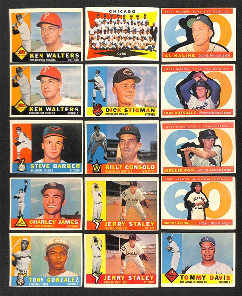Lot of 42 Assorted 1960 Topps Baseball High Number Cards w. Al Kaline