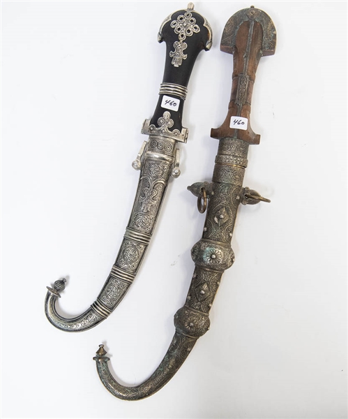 (2) Vintage Daggers & Sheaths