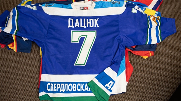 Lot of 10 Assorted Hockey Jerseys w. Russian (Some Show Signs of Wear)
