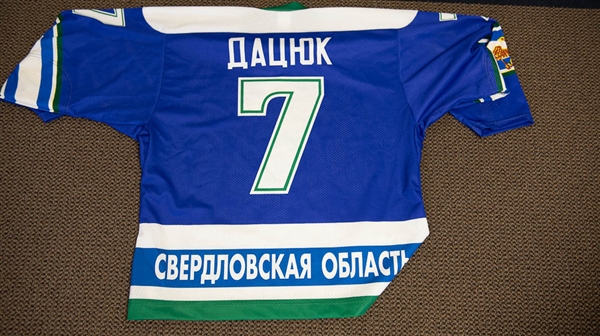 Lot of 10 Assorted Hockey Jerseys w. Russian (Some Show Signs of Wear)