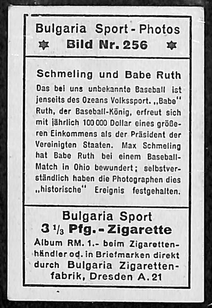 1932 Bulgaria Sport Babe Ruth Card #256 (With Max Schmeling)
