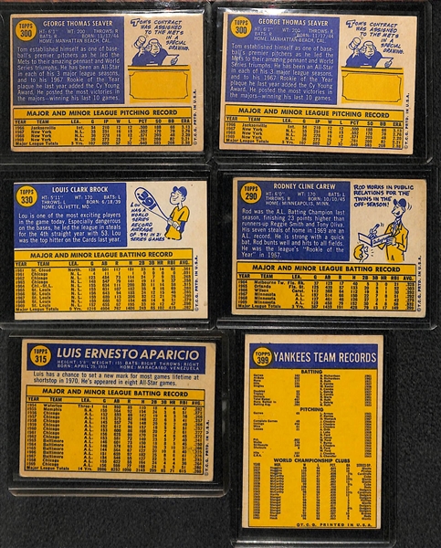 Lot of 350+ 1970 Topps Baseball Cards w. 2x Tom Seavers