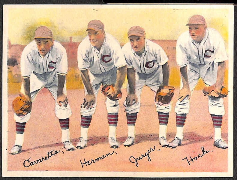 1936 reds uniforms