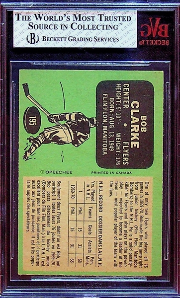 1970-71 O-Pee-Chee Bob Bobby Clarke (HOF) Rookie Card #195 Graded BVG 5 EX 