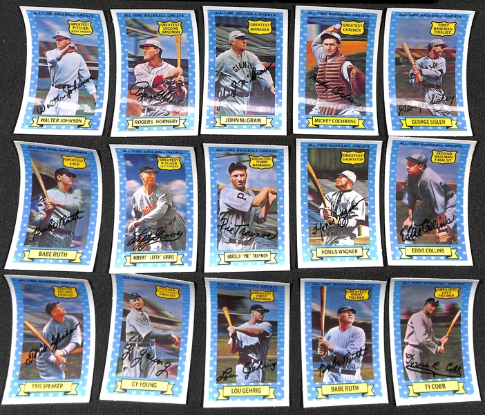 1972 Kellogg's 3D All-Time Greats Complete Set (All 15 Cards) w. Ruth, Gehrig, Cobb