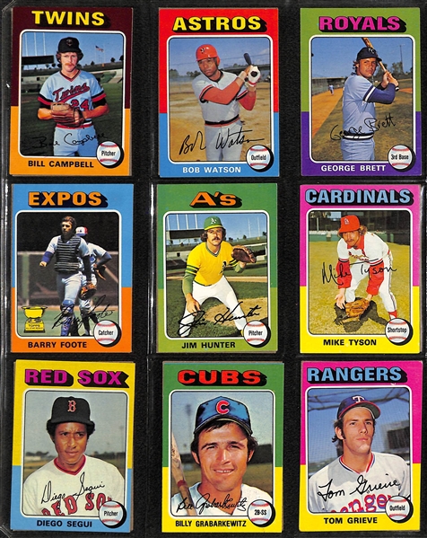 1975 Topps Baseball Card Complete Set of 660 Cards w. Brett and Yount Rookies