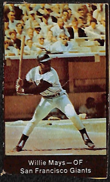 Lot of (5) Rare 1969 Nabisco Cards - Willie Mays, Bob Gibson, Lou Brock, Tony Horton (His Only Card), Bill Freehan