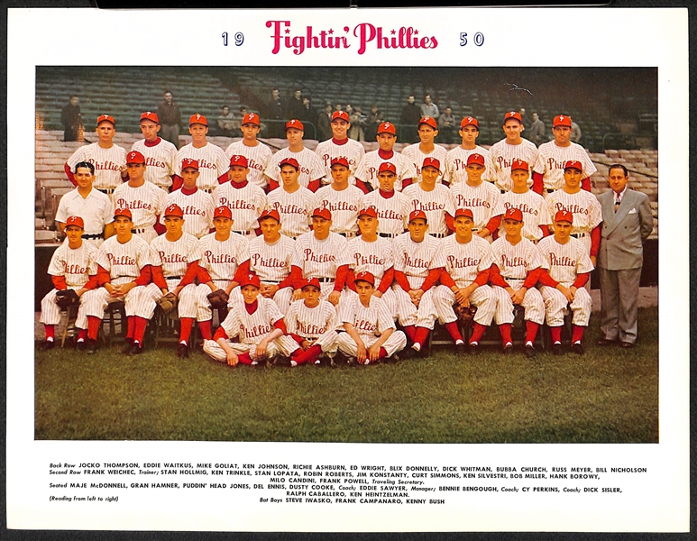 1950 Phillies (9x11.5) and 1963 Pirates (8.5x10.5) Team Photos