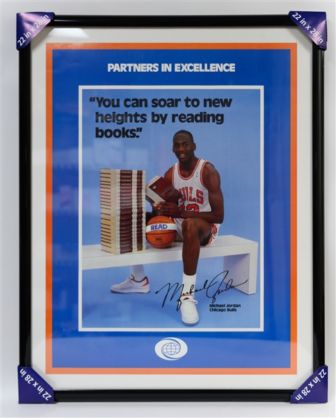 Original 22x28 Michael Jordan 1986 World Book Encyclopedia Advertising Poster (Framed)