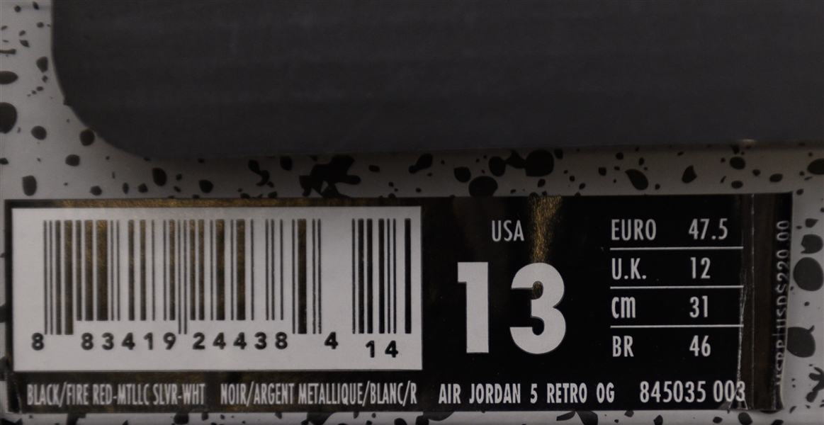 2016 Nike Air Jordan 5 Retro Metallic - Size 13 (Jordan's Actual Size)