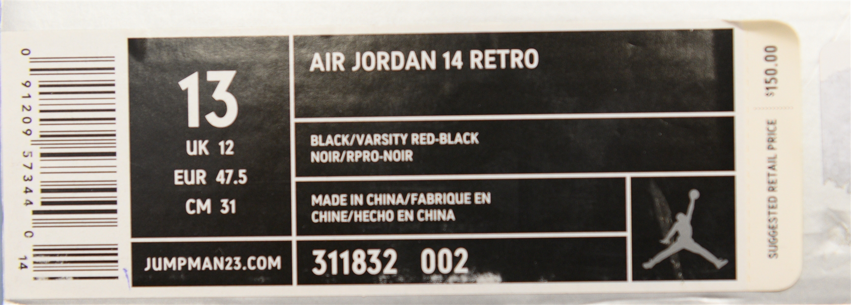 2005 Nike Air Jordan 14 Retro Last Shot w. Limited Edition Michael Jordan Card - Size 13 (Jordan's Actual Size)