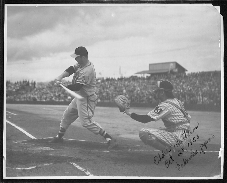 Lot of 7 1953 Original US Air Force Type 1 Photos From MLB Tour of Japan  Inc. Mathews, Slaughter, Martin