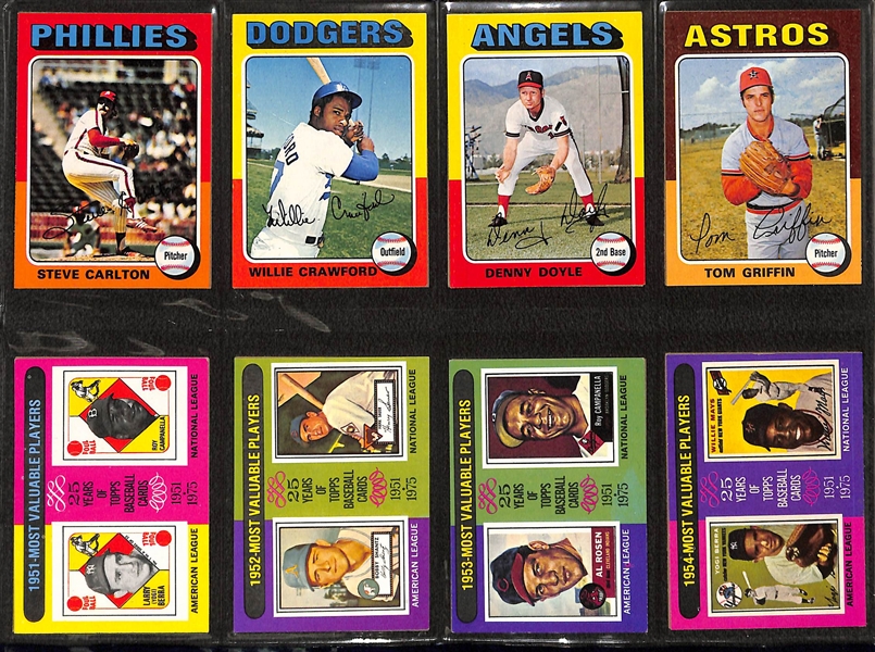 1975 Topps Baseball Complete set of 660 Cards Featuring George Brett Rookie PSA 7