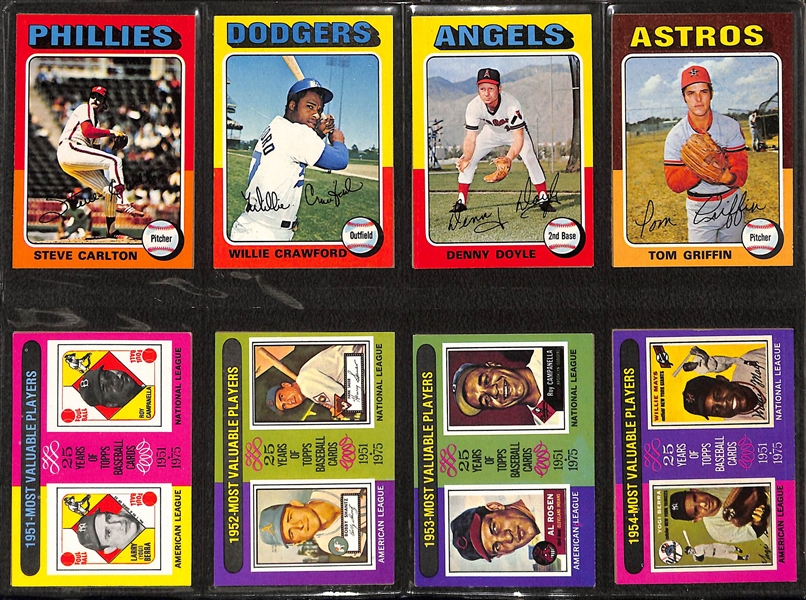 1975 Topps Baseball Complete set of 660 Cards Featuring George Brett Rookie PSA 7