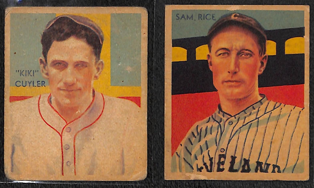 Lot of (7) 1935 Diamond Stars  Cards w. Pie Traynor