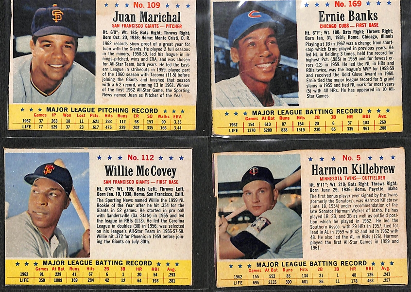   Lot of (200+) 1963 Post Cereal Cards w. Bob Gibson x2
