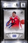 2013-14 SP Authentic Giannis Antetokounmpo #36 Signed Rookie Card (Beckett BAS Authenticated - 10 Auto Grade!)