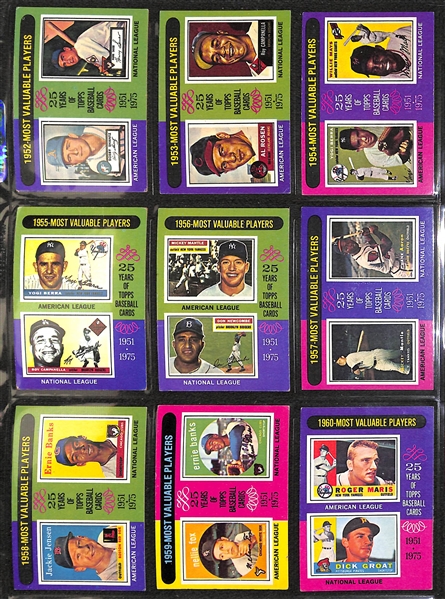  1975 Topps Baseball Complete Set of 660 Cards w. George Brett & Robin Yount Rookie Cards