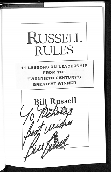Bill Russell (Celtics) & Darren Daulton Signed Books (JSA Auction Letter) - Russell is Personalized To Nicholaus, Best Wishes