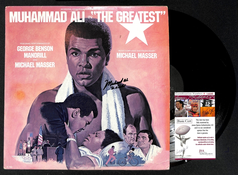 Muhammad Ali Signed The Greatest Record Album w. The Greatest Inscription (JSA COA)