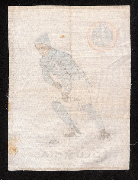 Rare 1910 S21 Murad Cigarettes Columbia University Hockey Silk