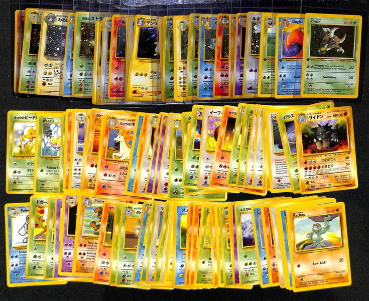 Lot of (80+) Early Pokemon Cards w. (3) First Edition and (20) Holo's w. Pinsir First Edition Holo