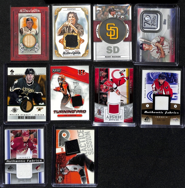 (52) Certified Relic Cards w. Barry Larkin, Alice Cooper, Tee Higgins, Mike Modano
