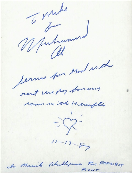 Muhammed Ali Signed 4x 6 Photograph Signed on Back w. Original Long Inscription, Drawing, and Date by Ali (JSA Auction Letter)