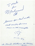 Muhammed Ali Signed 4"x 6" Photograph Signed on Back w. Original Long Inscription, Drawing, and Date by Ali (JSA Auction Letter)