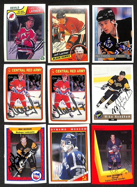 Lot of (350+) Signed Hockey Cards w. Martin Brodeur, Olaf Kolzig, Bob Errey, Karl Dykhuis, + (JSA Auction Letter)