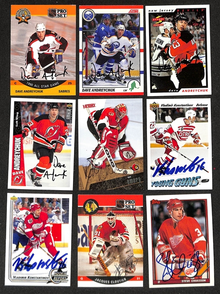 Lot of (300+) Signed Hockey Cards inc. (2) Brendan Shanahan, (2) Curtis Joseph, (2) Marty McSorley, + (JSA Auction Letter)