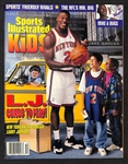 1996 SI For Kids Tiger Woods December #536 Rookie Sheet Full Magazine Uncut