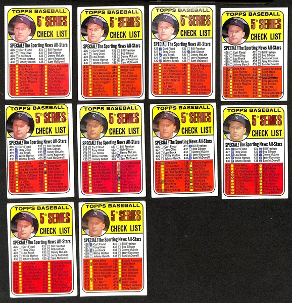  Lot of (350+) Assorted 1969 Topps Baseball Cards w. Bob Gibson & Sparky Lyle Rookie Card