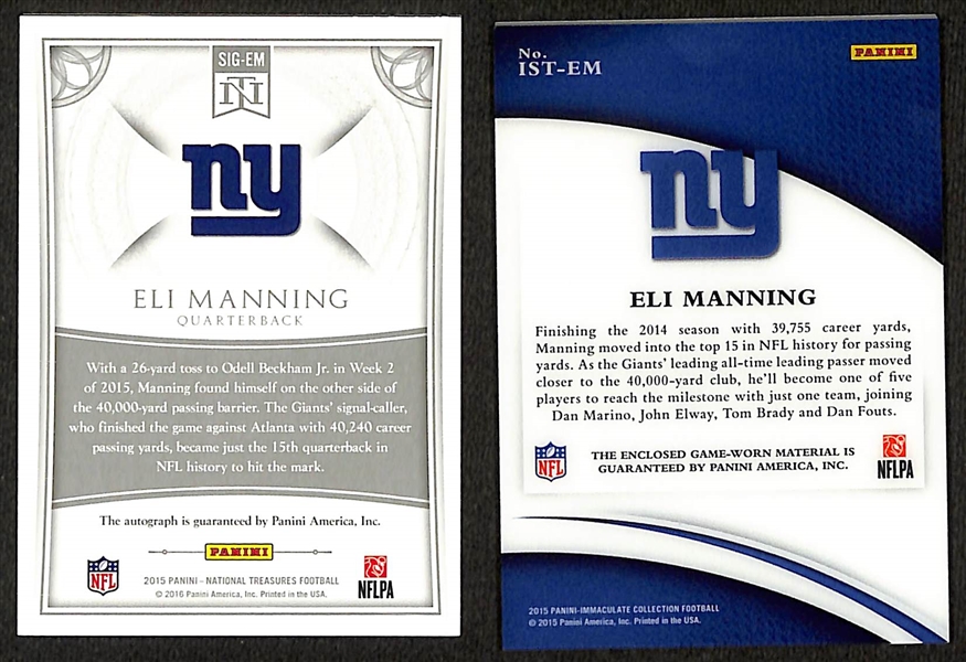 2015 National Treasure Eli Manning Signatures #4/15 & 2015 Immaculate Collection Eli Manning Patch #1/5