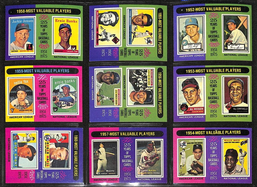 1975 Topps (660) Card Complete Set w. George Brett (RC) & Robin Yount (RC)